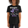 PHARMACY TEE